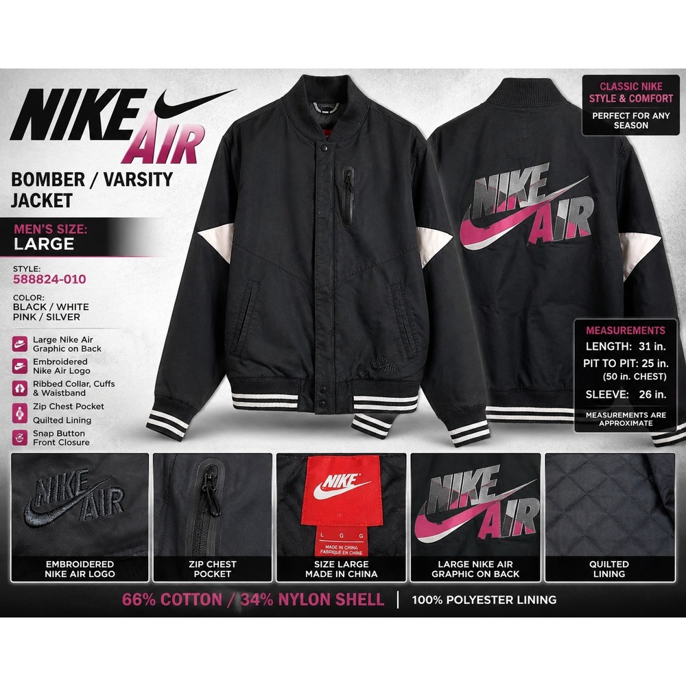 Nike Air Bomber Varsity Jacket Mens Large Black Pink Silver 588824-010